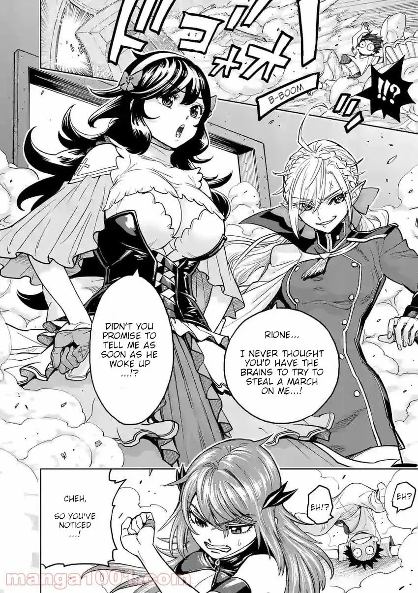 The Strongest Female Masters, Who Are Trying to Raise Me Up, Are in Shambles Over Their Training Policy Chapter 2 page 32 - 