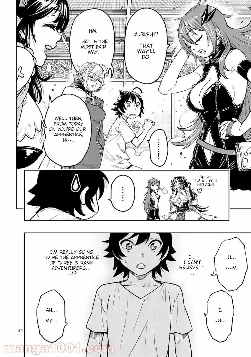 The Strongest Female Masters, Who Are Trying to Raise Me Up, Are in Shambles Over Their Training Policy Chapter 2 page 36 - 