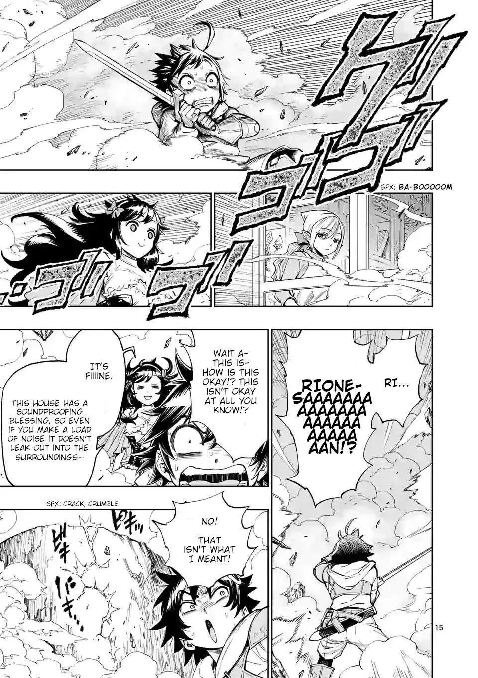 The Strongest Female Masters, Who Are Trying to Raise Me Up, Are in Shambles Over Their Training Policy Chapter 3 page 16 - 