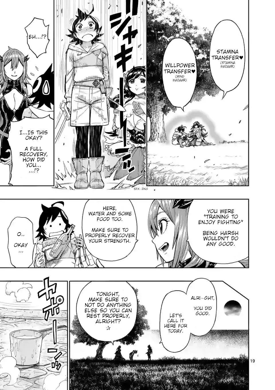 The Strongest Female Masters, Who Are Trying to Raise Me Up, Are in Shambles Over Their Training Policy Chapter 3 page 21 - 