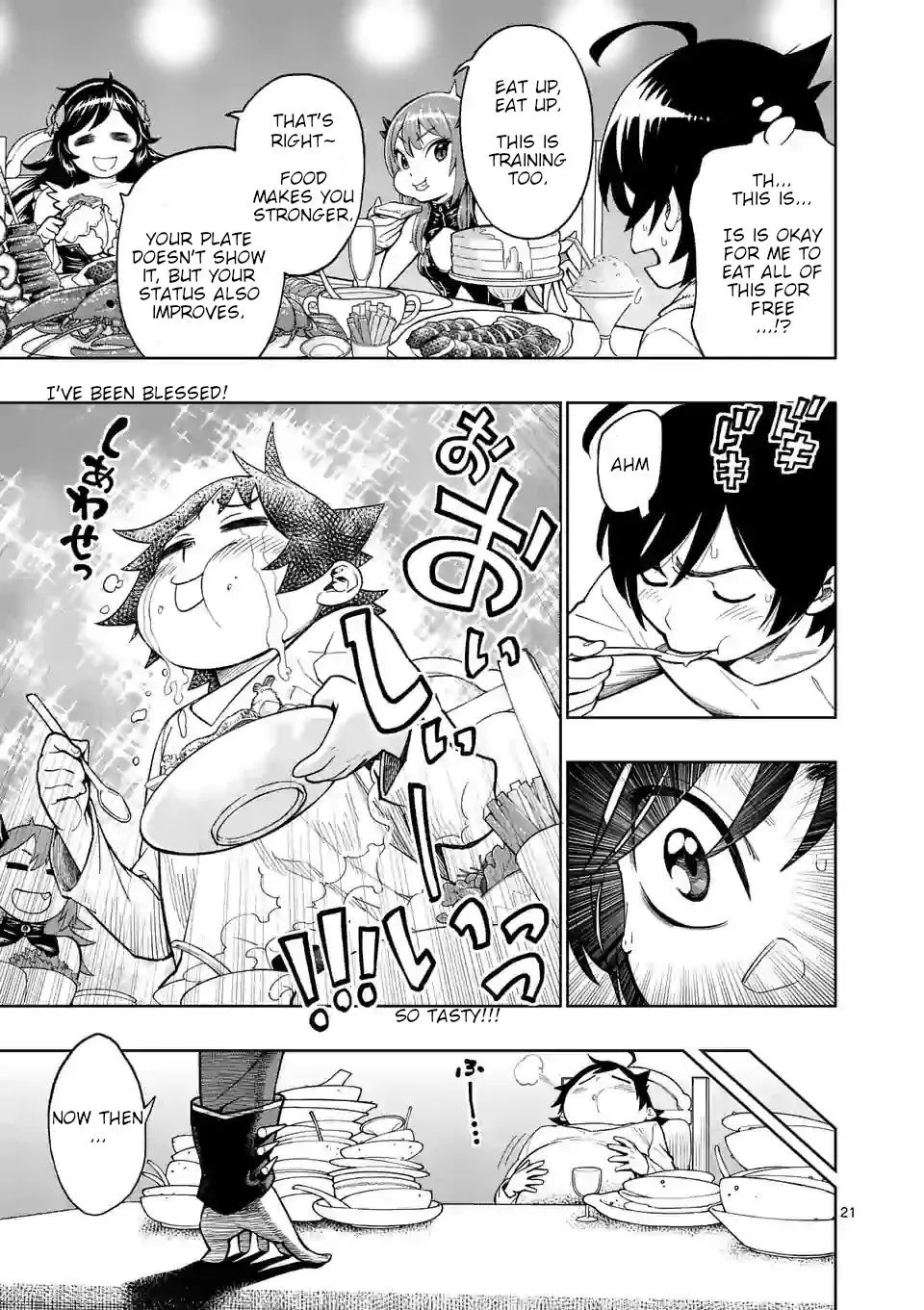 The Strongest Female Masters, Who Are Trying to Raise Me Up, Are in Shambles Over Their Training Policy Chapter 3 page 23 - 