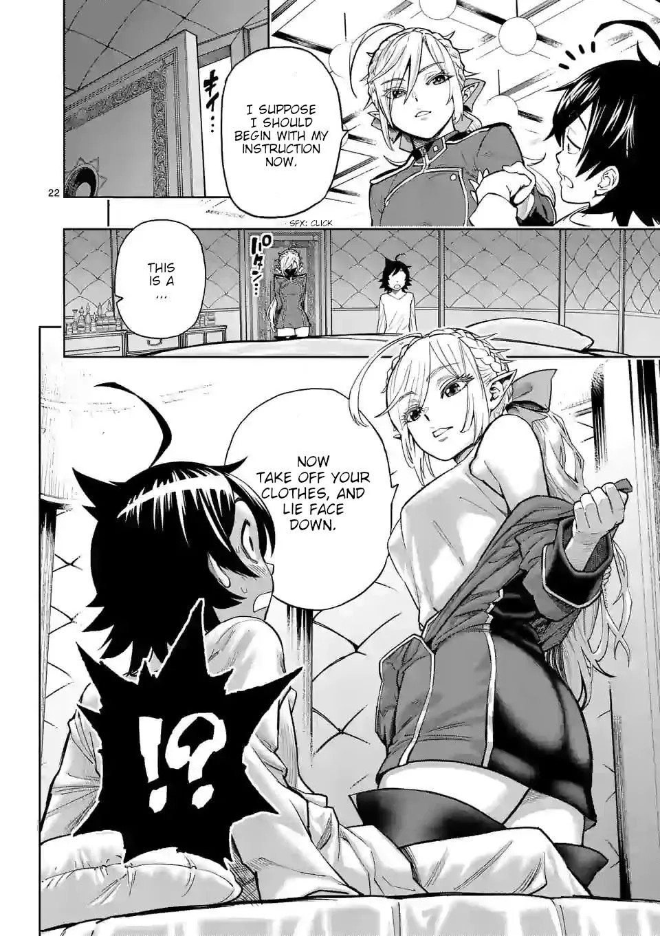 The Strongest Female Masters, Who Are Trying to Raise Me Up, Are in Shambles Over Their Training Policy Chapter 3 page 24 - 