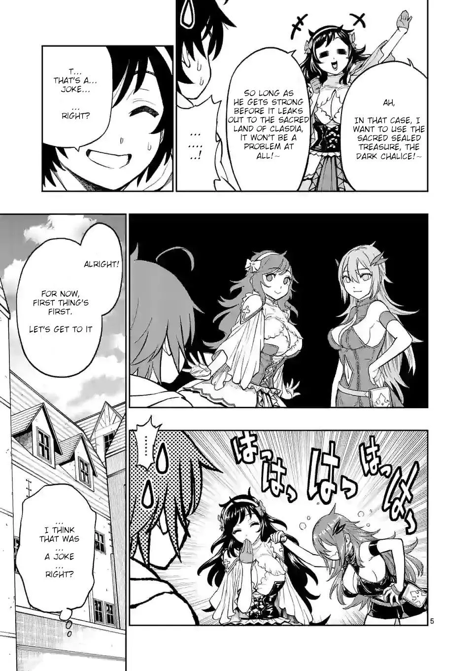 The Strongest Female Masters, Who Are Trying to Raise Me Up, Are in Shambles Over Their Training Policy Chapter 3 page 6 - 