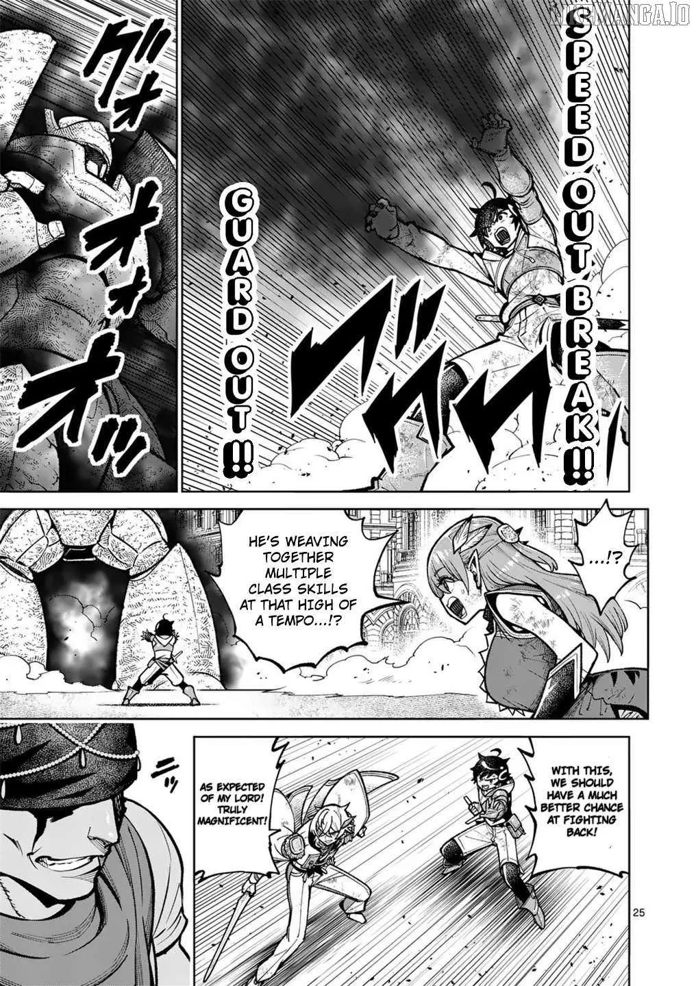 The Strongest Female Masters, Who Are Trying to Raise Me Up, Are in Shambles Over Their Training Policy Chapter 58 page 27 - 