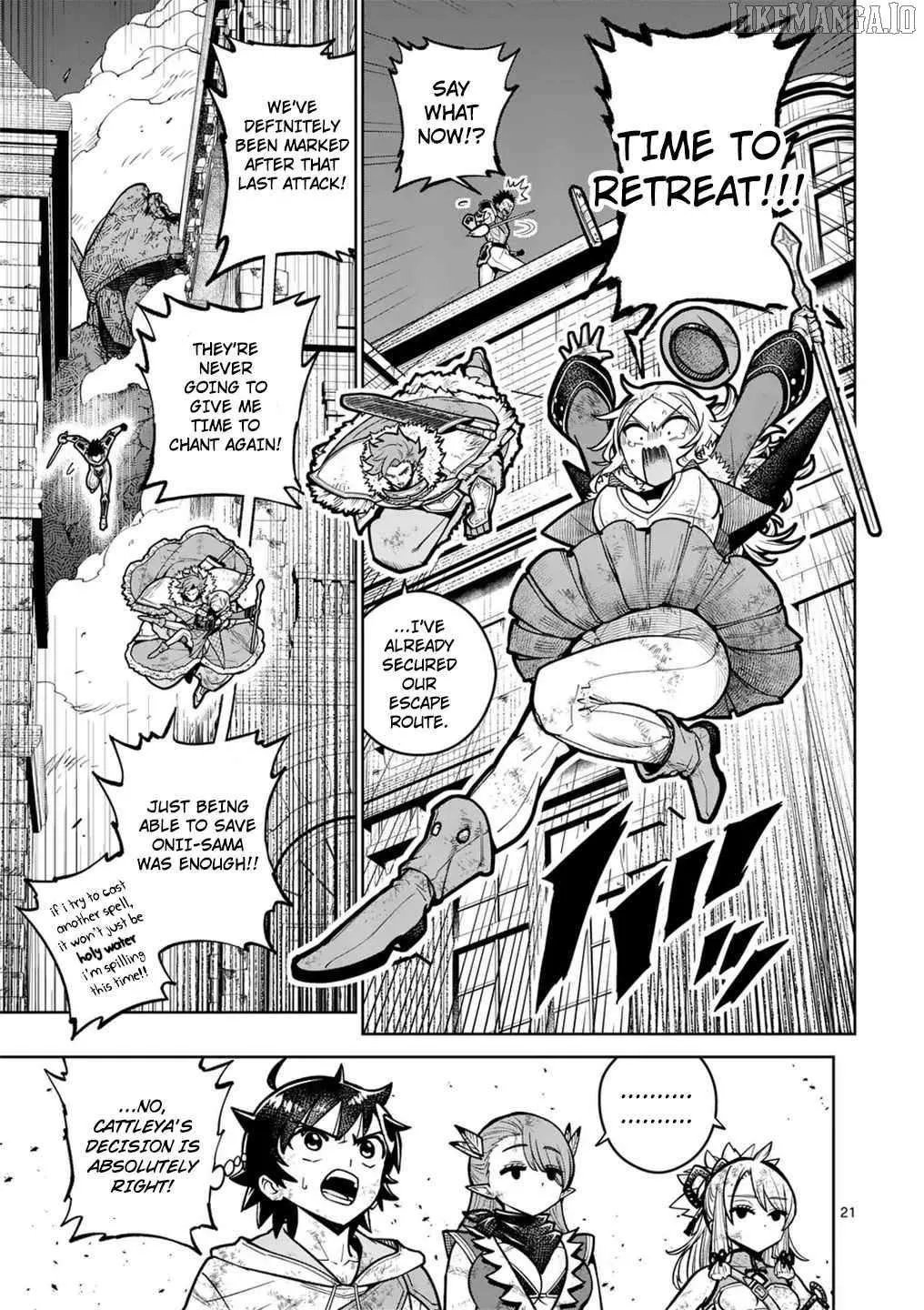 The Strongest Female Masters, Who Are Trying to Raise Me Up, Are in Shambles Over Their Training Policy Chapter 59 page 22 - 
