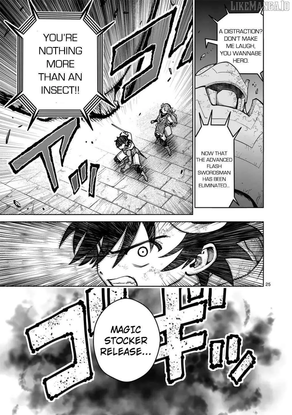 The Strongest Female Masters, Who Are Trying to Raise Me Up, Are in Shambles Over Their Training Policy Chapter 59 page 26 - 