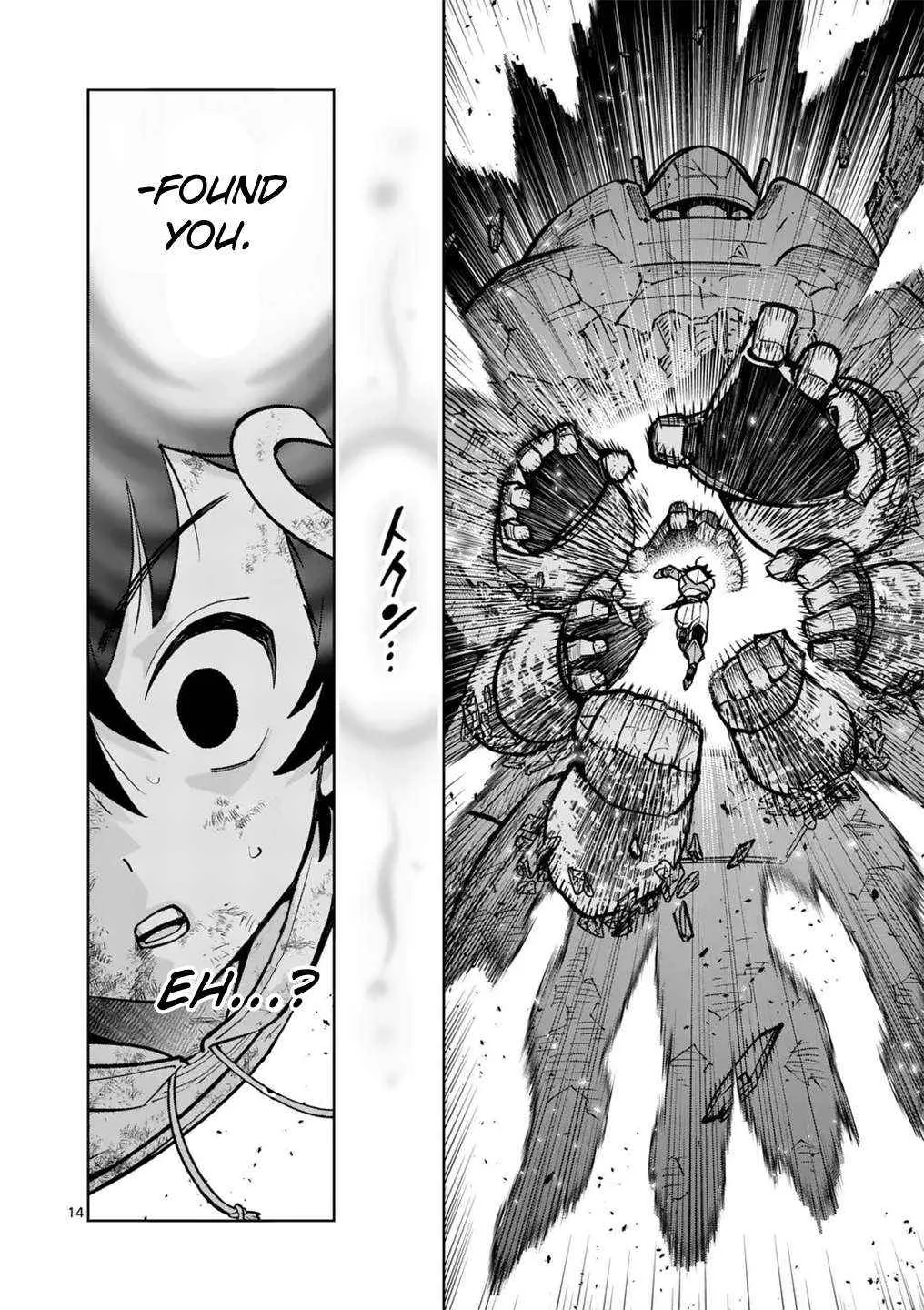 The Strongest Female Masters, Who Are Trying to Raise Me Up, Are in Shambles Over Their Training Policy Chapter 60 page 17 - 