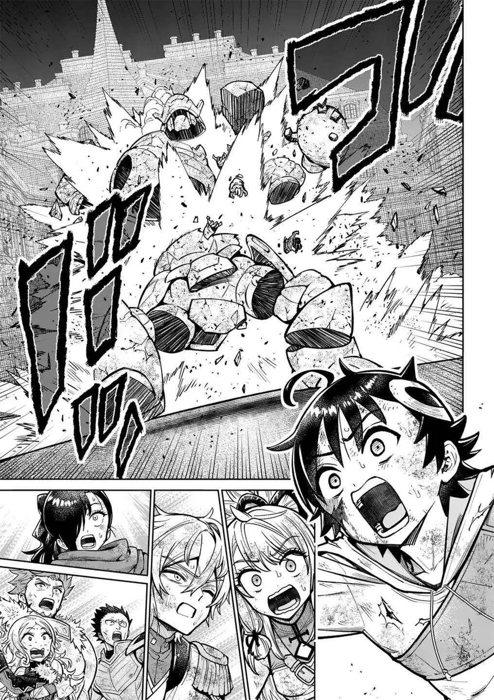 The Strongest Female Masters, Who Are Trying to Raise Me Up, Are in Shambles Over Their Training Policy Chapter 60 page 18 - 