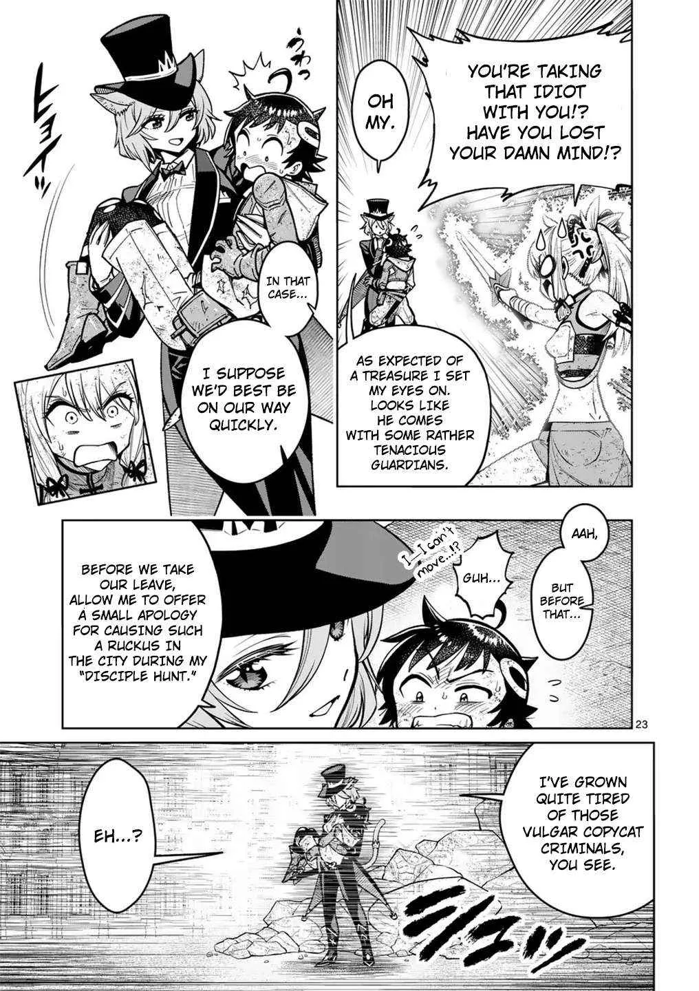 The Strongest Female Masters, Who Are Trying to Raise Me Up, Are in Shambles Over Their Training Policy Chapter 60 page 25 - 