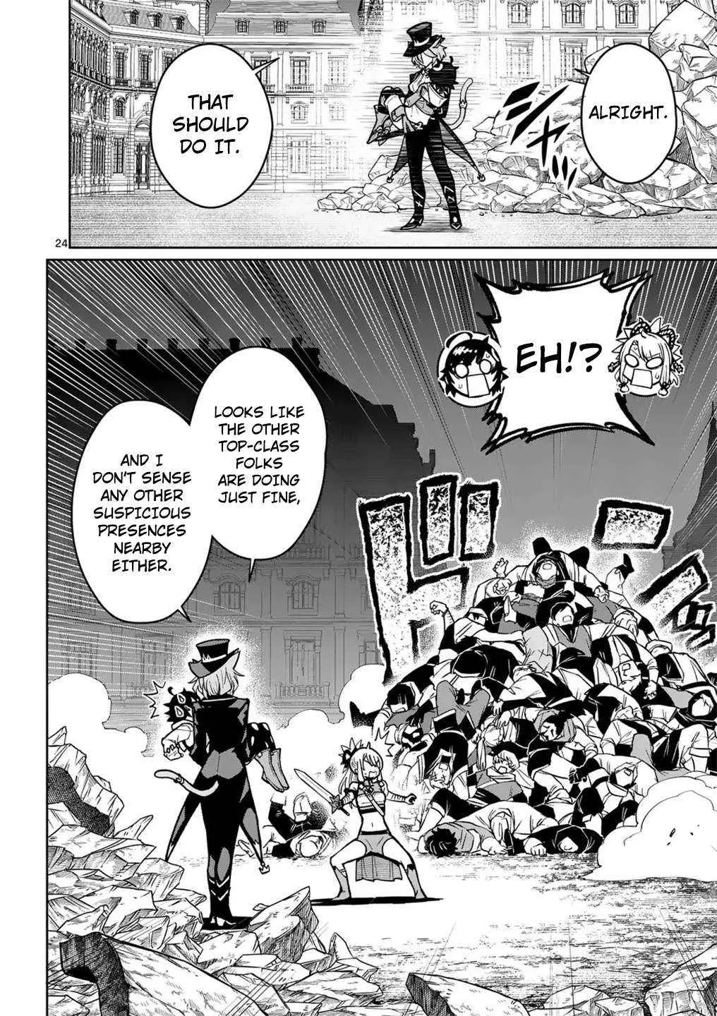 The Strongest Female Masters, Who Are Trying to Raise Me Up, Are in Shambles Over Their Training Policy Chapter 60 page 26 - 