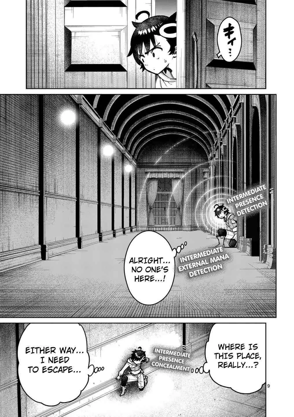 The Strongest Female Masters, Who Are Trying to Raise Me Up, Are in Shambles Over Their Training Policy Chapter 61 page 11 - 