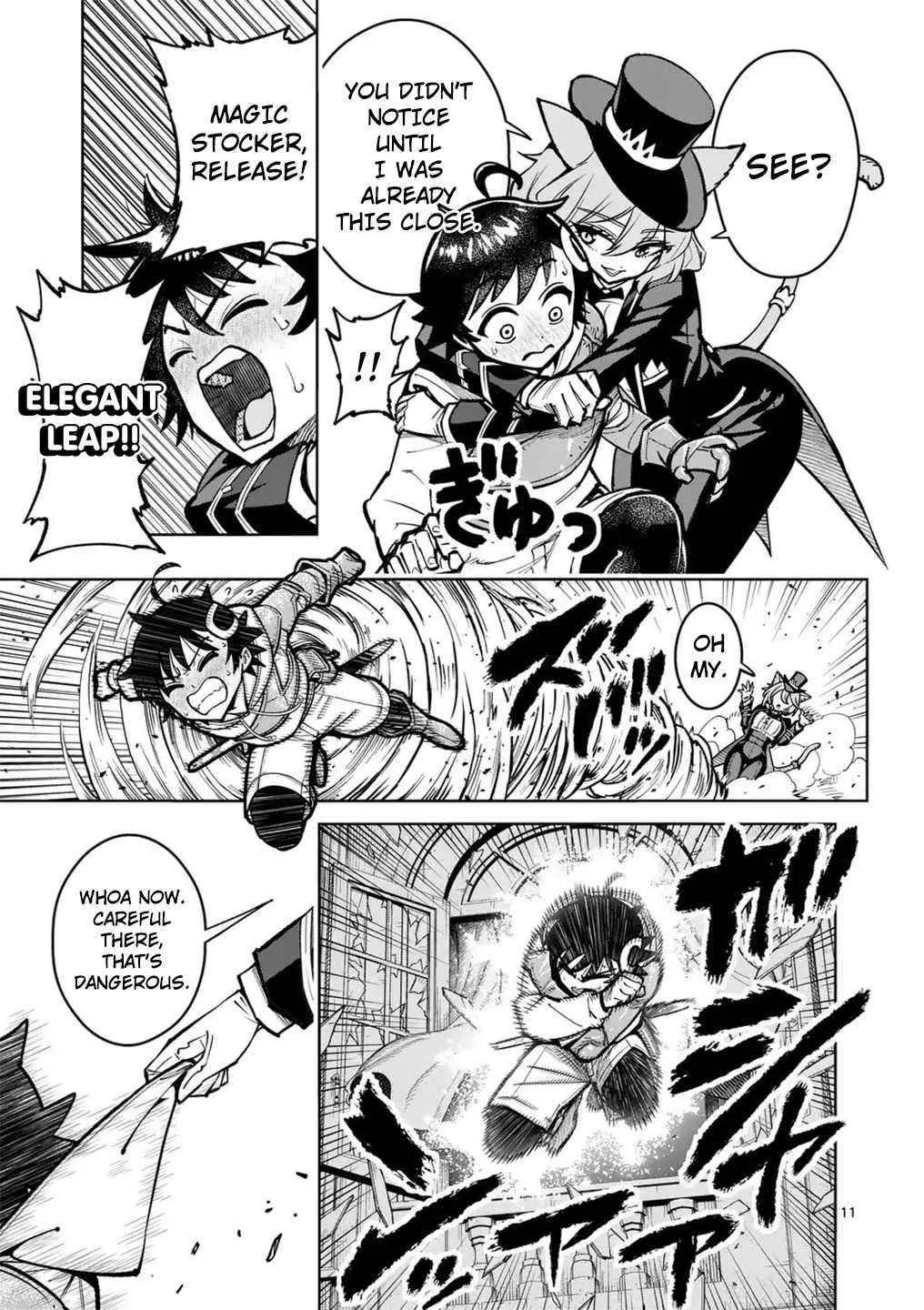 The Strongest Female Masters, Who Are Trying to Raise Me Up, Are in Shambles Over Their Training Policy Chapter 61 page 13 - 