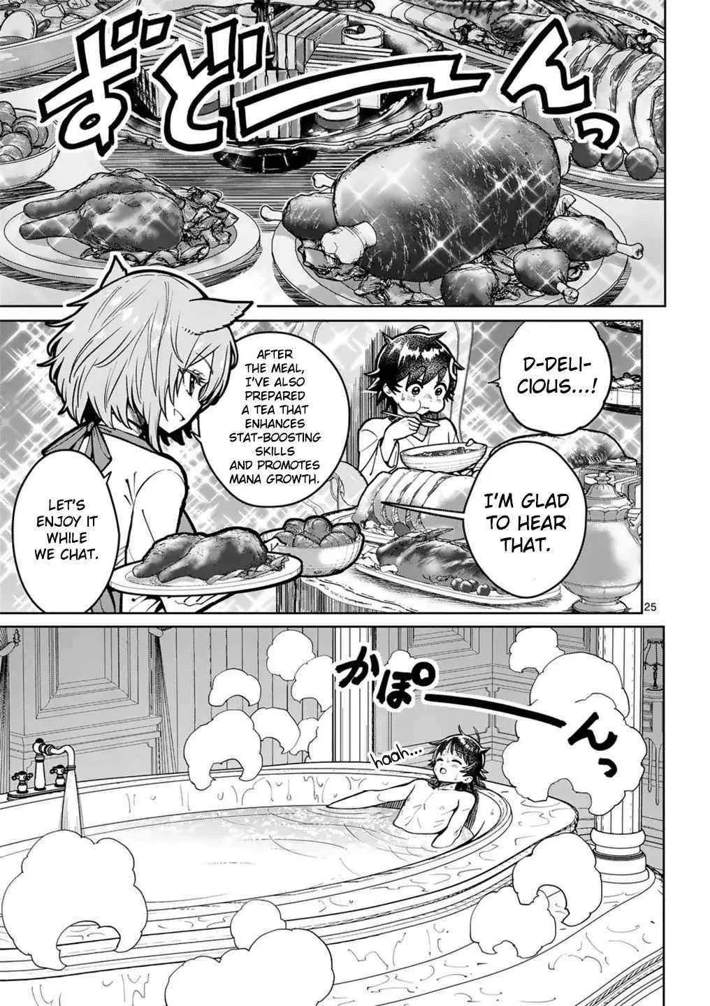 The Strongest Female Masters, Who Are Trying to Raise Me Up, Are in Shambles Over Their Training Policy Chapter 61 page 26 - 