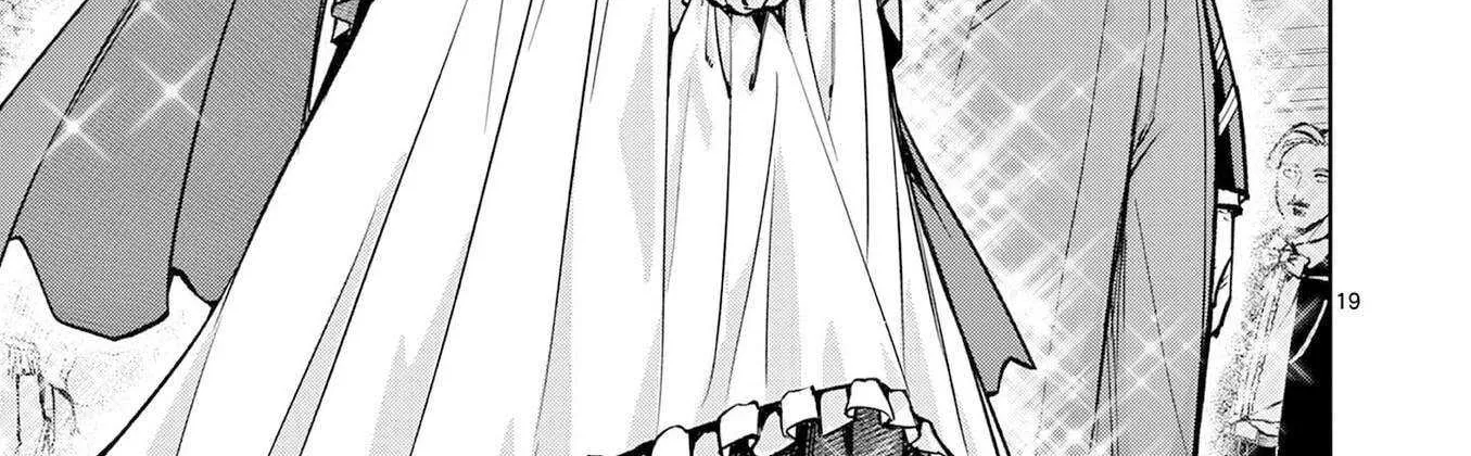 The Strongest Female Masters, Who Are Trying to Raise Me Up, Are in Shambles Over Their Training Policy Chapter 62 page 42 - 