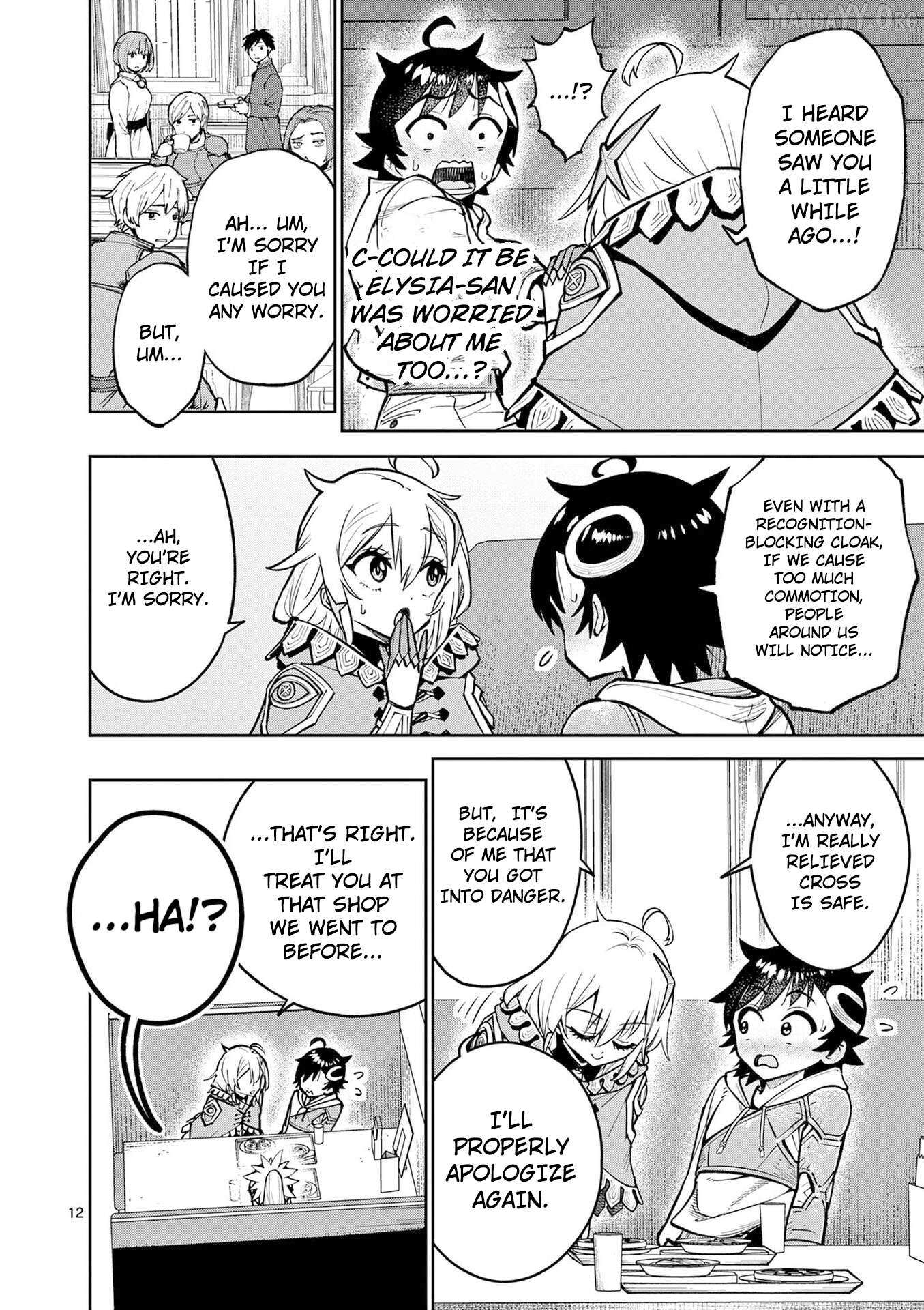 The Strongest Female Masters, Who Are Trying to Raise Me Up, Are in Shambles Over Their Training Policy Chapter 66 page 14 - 