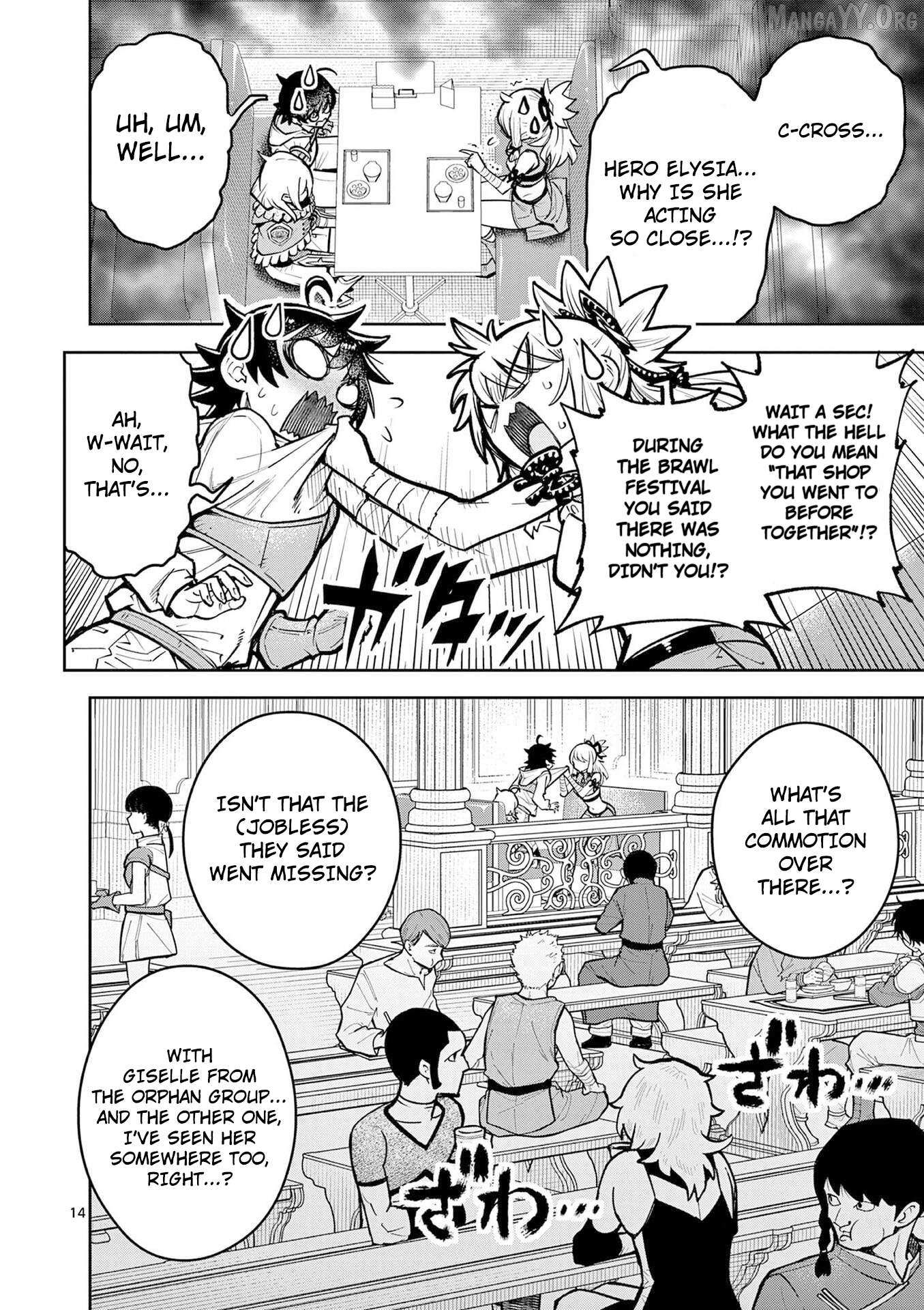 The Strongest Female Masters, Who Are Trying to Raise Me Up, Are in Shambles Over Their Training Policy Chapter 66 page 16 - 