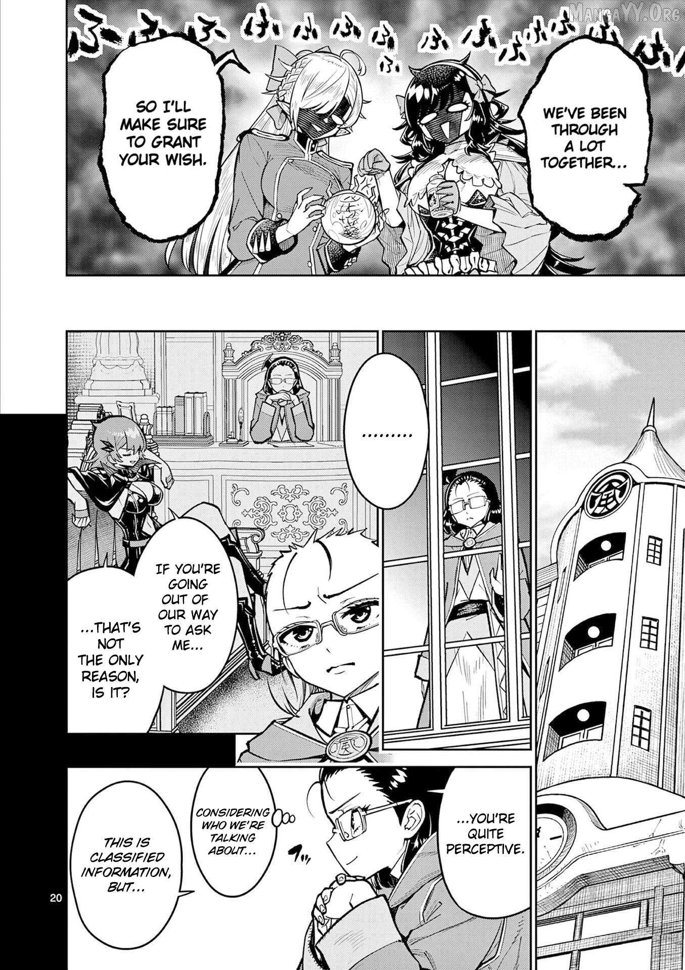 The Strongest Female Masters, Who Are Trying to Raise Me Up, Are in Shambles Over Their Training Policy Chapter 67 page 22 - 