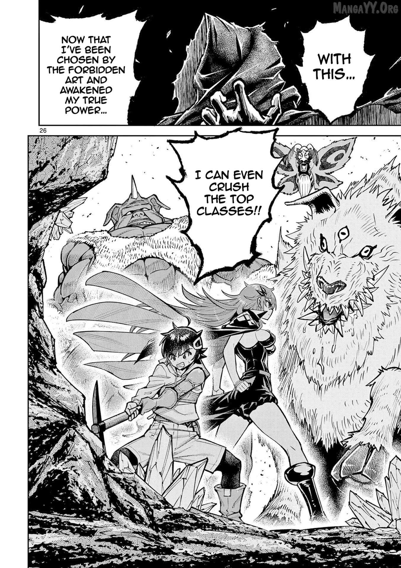 The Strongest Female Masters, Who Are Trying to Raise Me Up, Are in Shambles Over Their Training Policy Chapter 67 page 28 - 