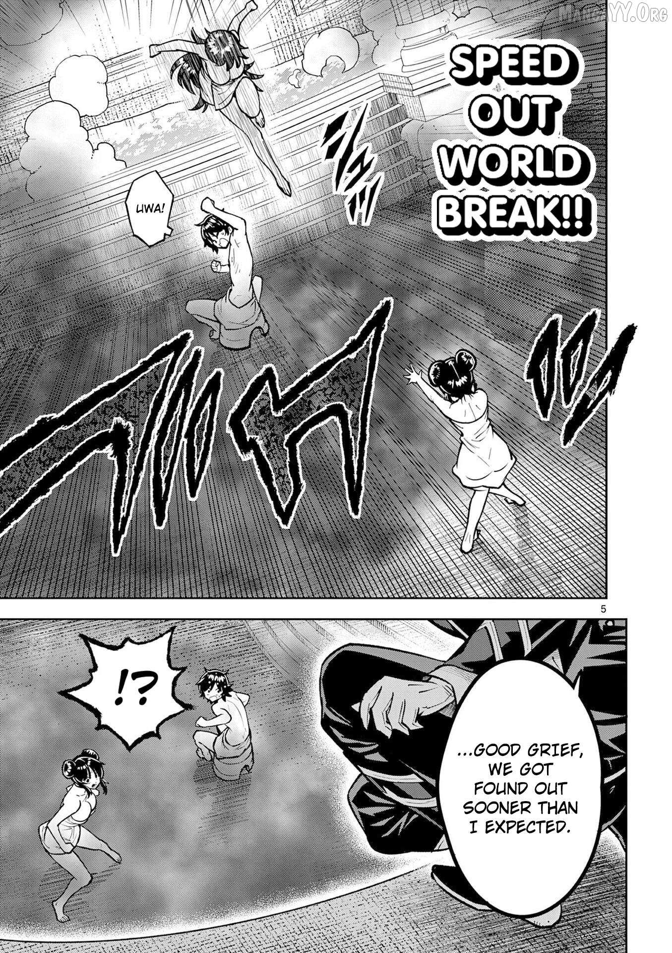 The Strongest Female Masters, Who Are Trying to Raise Me Up, Are in Shambles Over Their Training Policy Chapter 67 page 7 - 