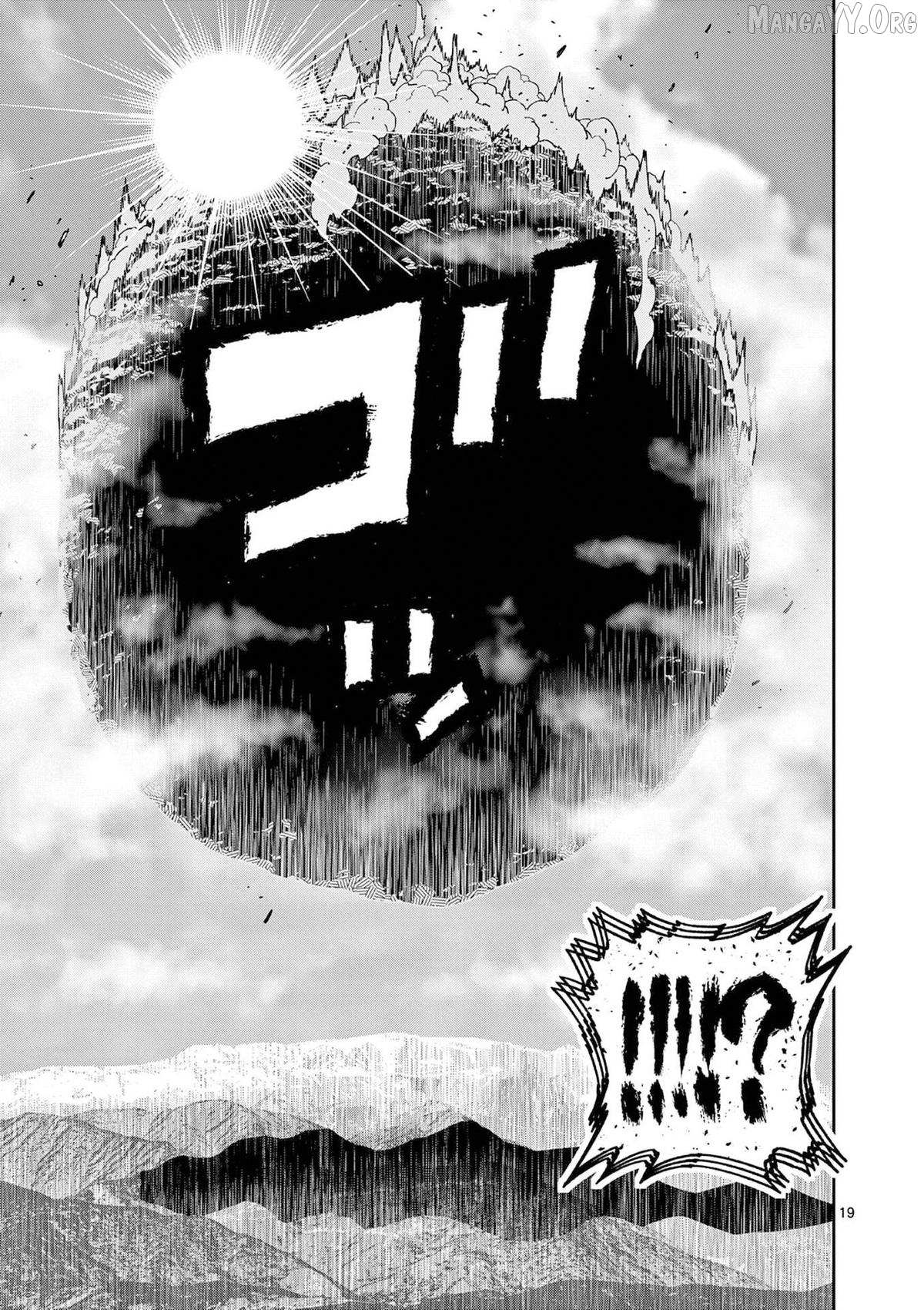 The Strongest Female Masters, Who Are Trying to Raise Me Up, Are in Shambles Over Their Training Policy Chapter 68 page 21 - 