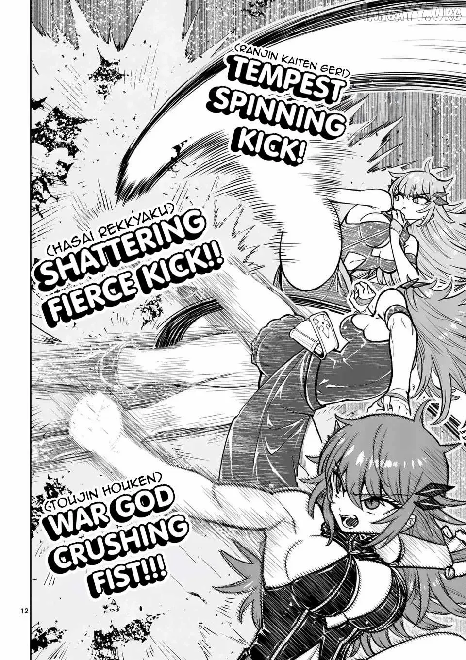 The Strongest Female Masters, Who Are Trying to Raise Me Up, Are in Shambles Over Their Training Policy Chapter 69 page 15 - 