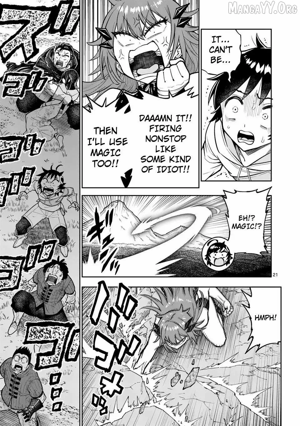 The Strongest Female Masters, Who Are Trying to Raise Me Up, Are in Shambles Over Their Training Policy Chapter 69 page 24 - 