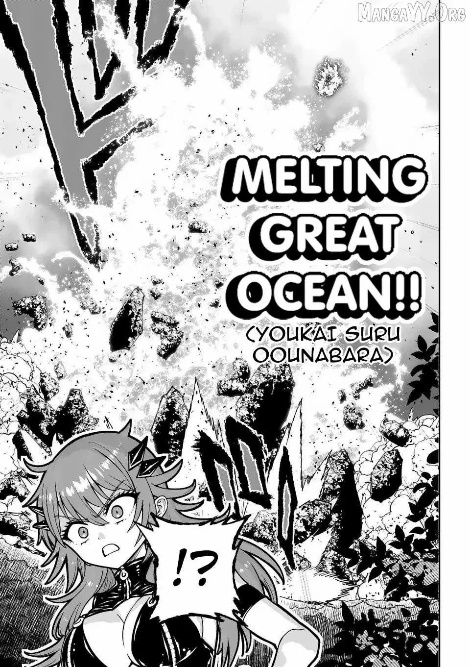 The Strongest Female Masters, Who Are Trying to Raise Me Up, Are in Shambles Over Their Training Policy Chapter 69 page 27 - 
