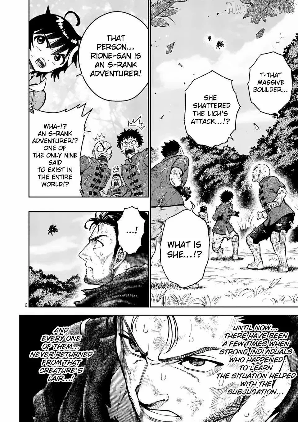 The Strongest Female Masters, Who Are Trying to Raise Me Up, Are in Shambles Over Their Training Policy Chapter 69 page 5 - 