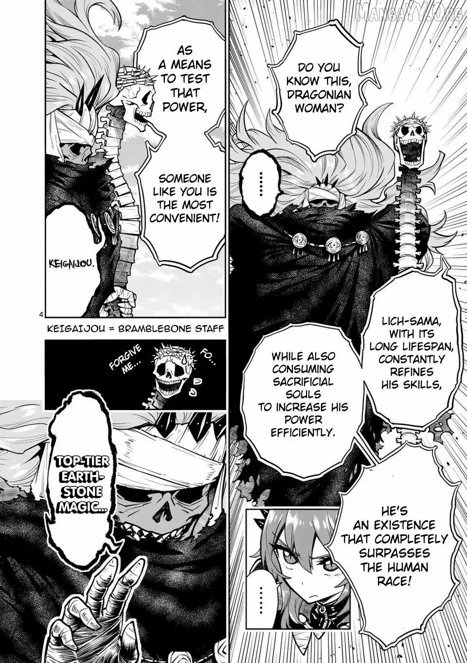 The Strongest Female Masters, Who Are Trying to Raise Me Up, Are in Shambles Over Their Training Policy Chapter 69 page 7 - 