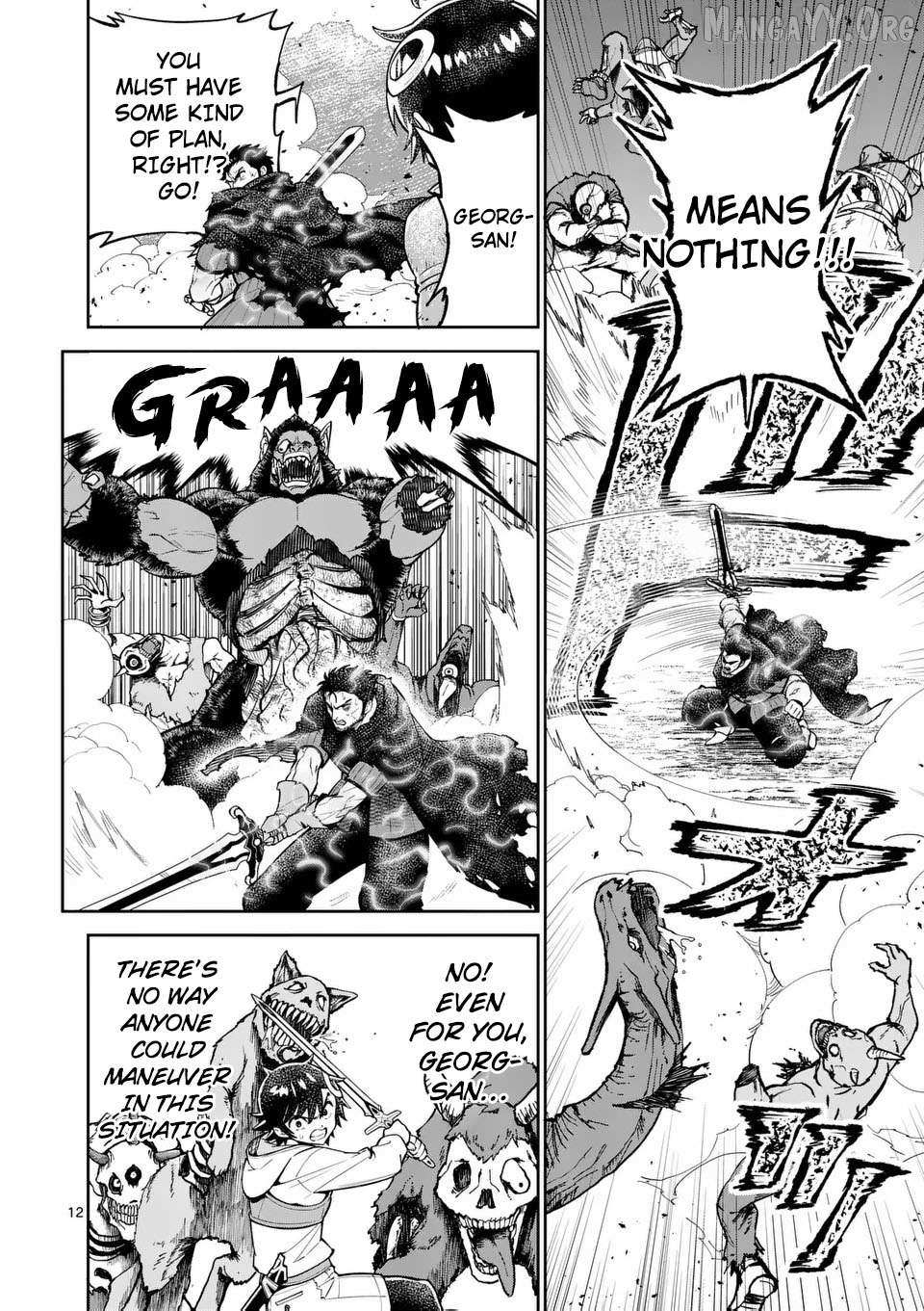 The Strongest Female Masters, Who Are Trying to Raise Me Up, Are in Shambles Over Their Training Policy Chapter 70 page 13 - 