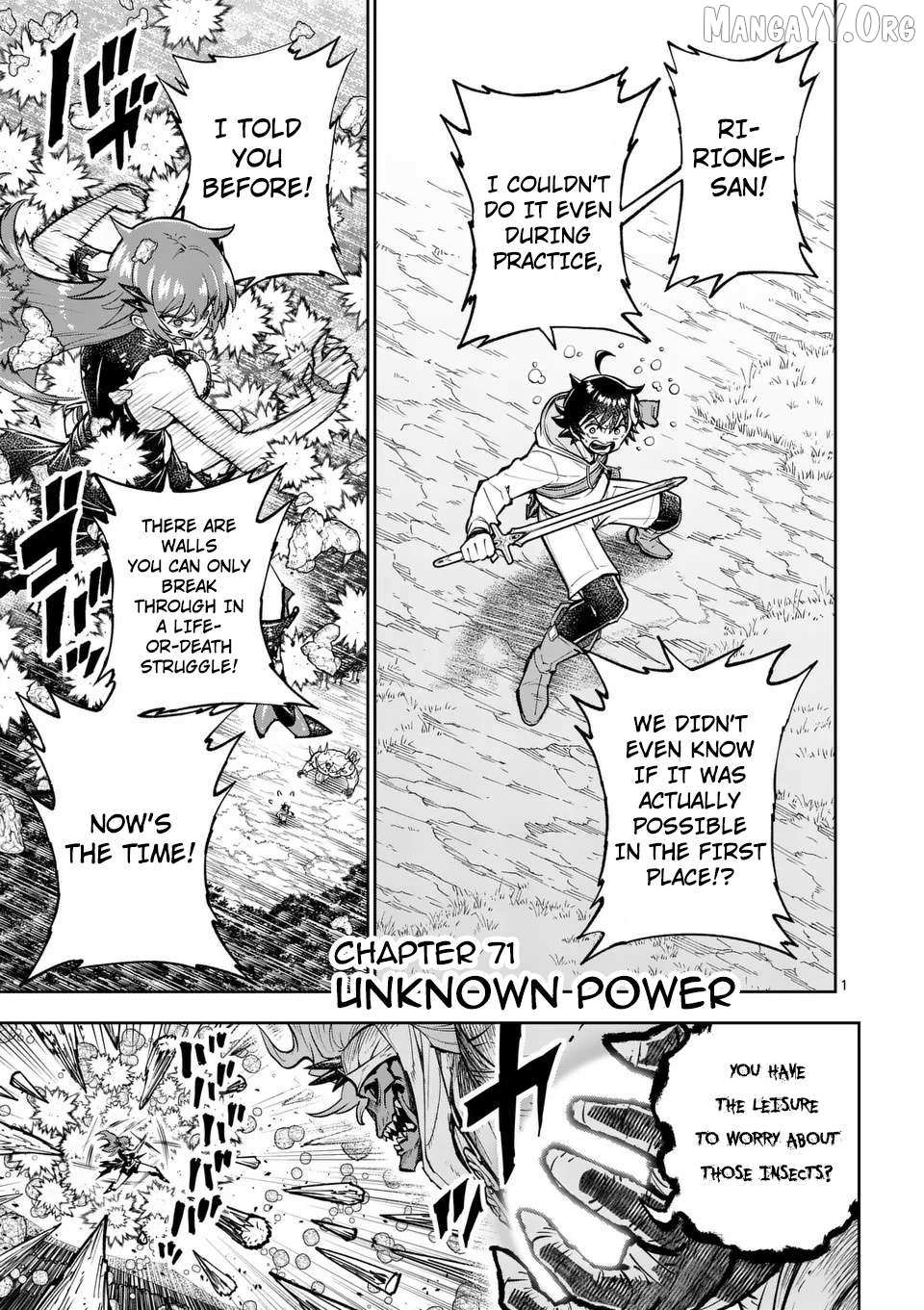 The Strongest Female Masters, Who Are Trying to Raise Me Up, Are in Shambles Over Their Training Policy Chapter 71 page 2 - 
