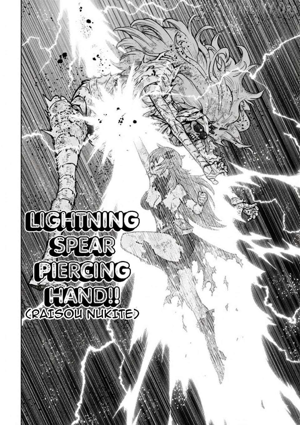The Strongest Female Masters, Who Are Trying to Raise Me Up, Are in Shambles Over Their Training Policy Chapter 72 page 4 - 