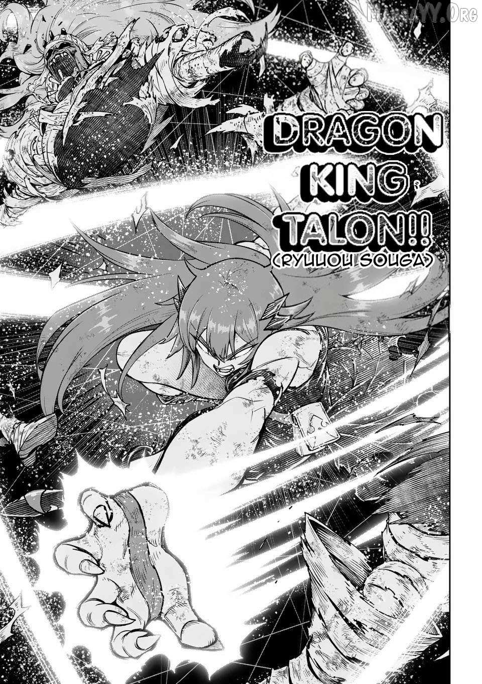 The Strongest Female Masters, Who Are Trying to Raise Me Up, Are in Shambles Over Their Training Policy Chapter 72 page 5 - 