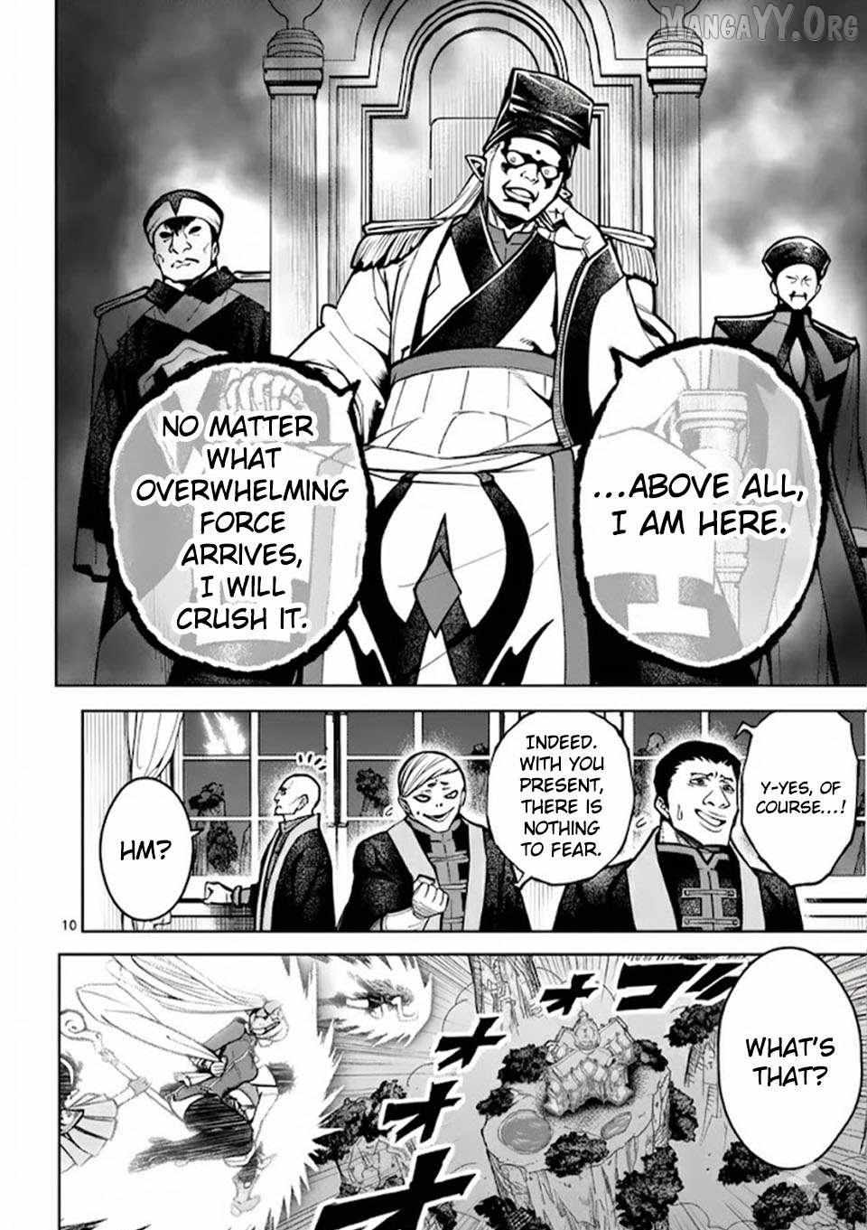 The Strongest Female Masters, Who Are Trying to Raise Me Up, Are in Shambles Over Their Training Policy Chapter 73 page 12 - 