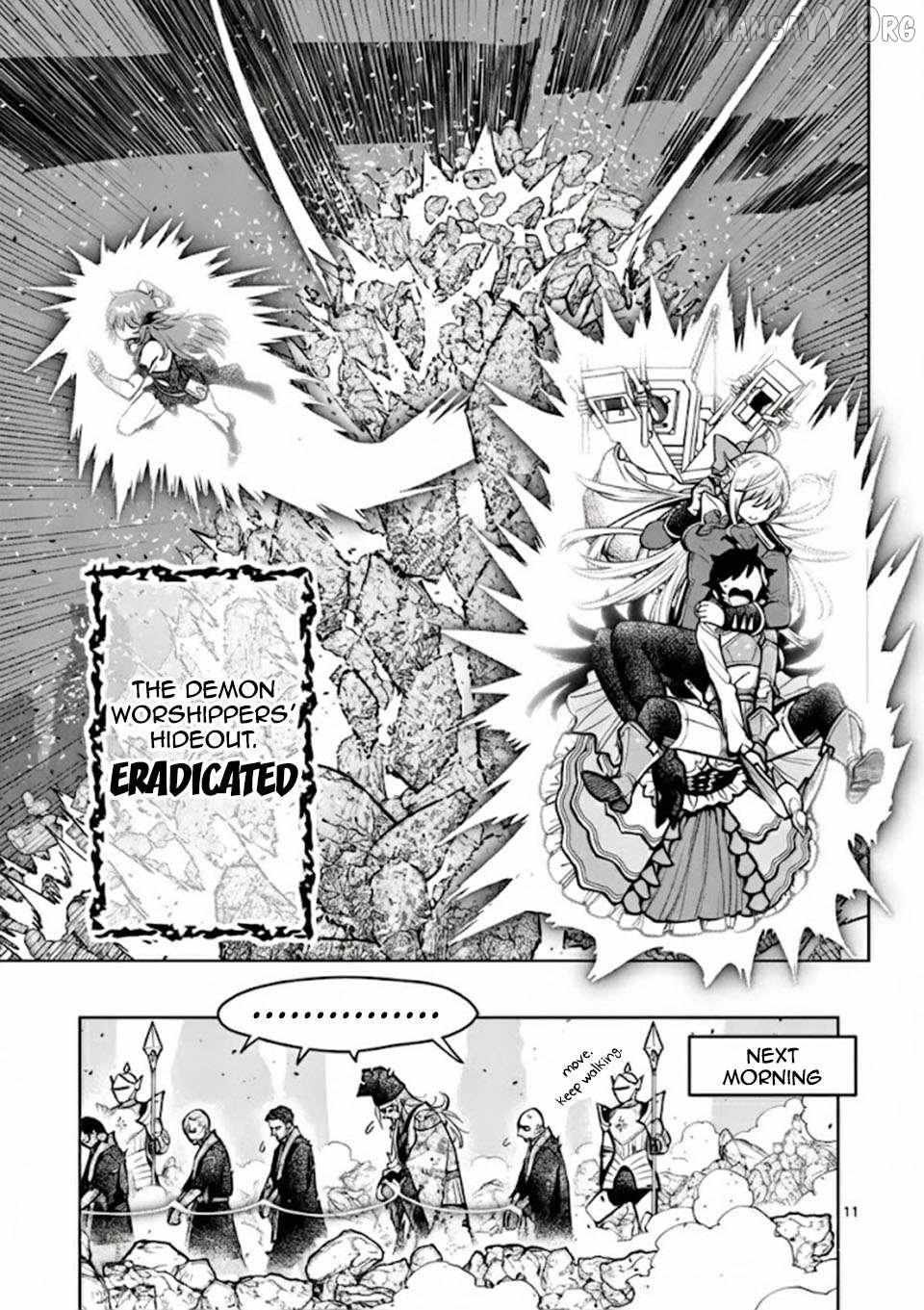 The Strongest Female Masters, Who Are Trying to Raise Me Up, Are in Shambles Over Their Training Policy Chapter 73 page 13 - 