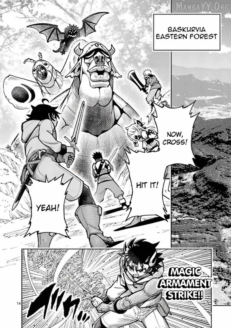 The Strongest Female Masters, Who Are Trying to Raise Me Up, Are in Shambles Over Their Training Policy Chapter 73 page 16 - 