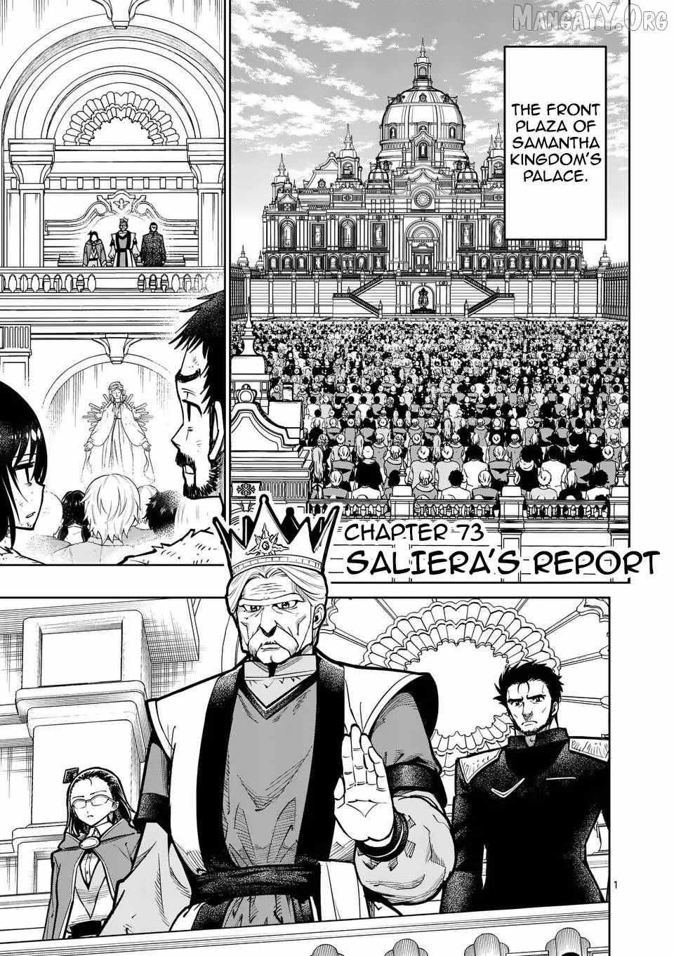 The Strongest Female Masters, Who Are Trying to Raise Me Up, Are in Shambles Over Their Training Policy Chapter 73 page 3 - 