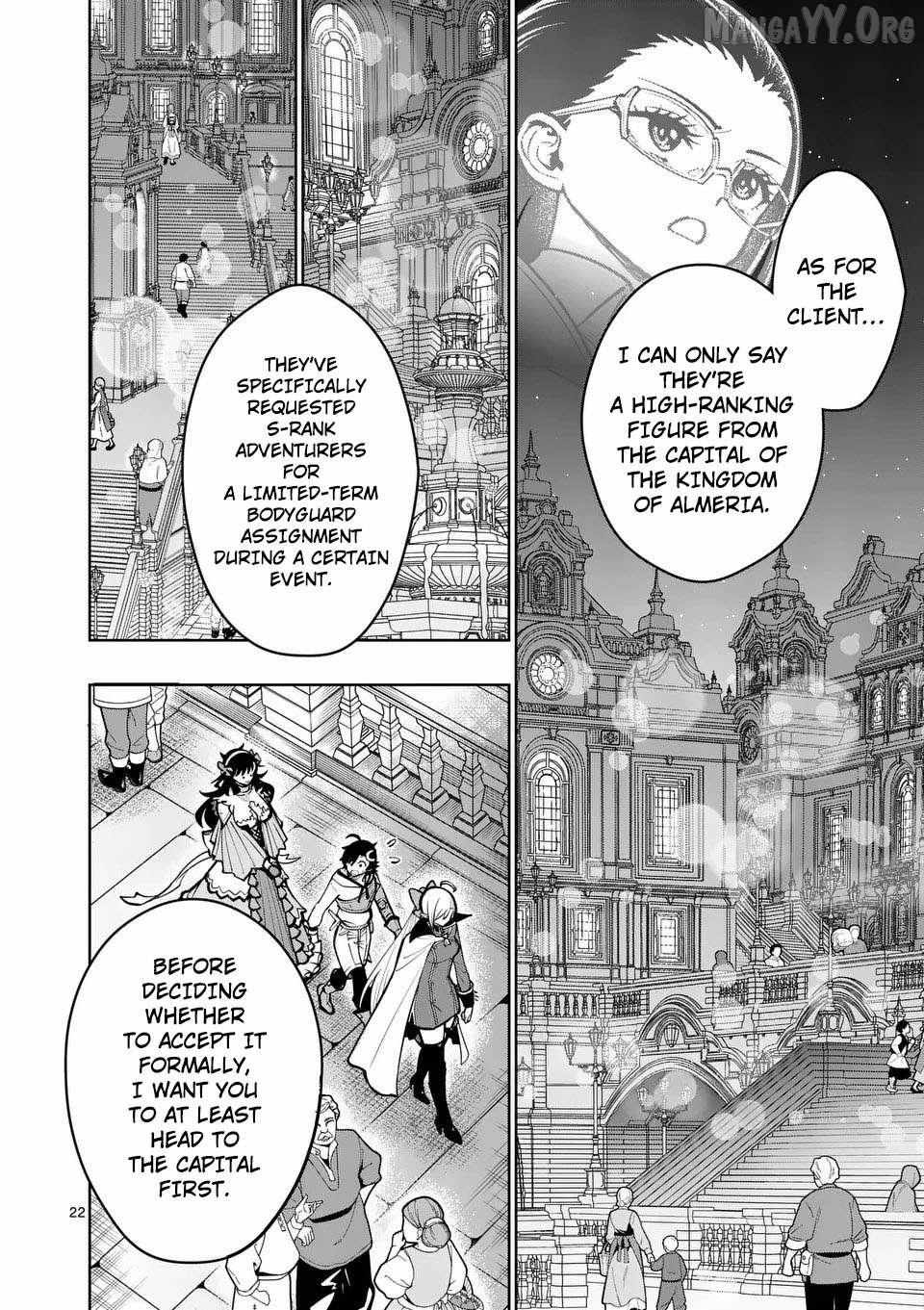 The Strongest Female Masters, Who Are Trying to Raise Me Up, Are in Shambles Over Their Training Policy Chapter 73 page 23 - 