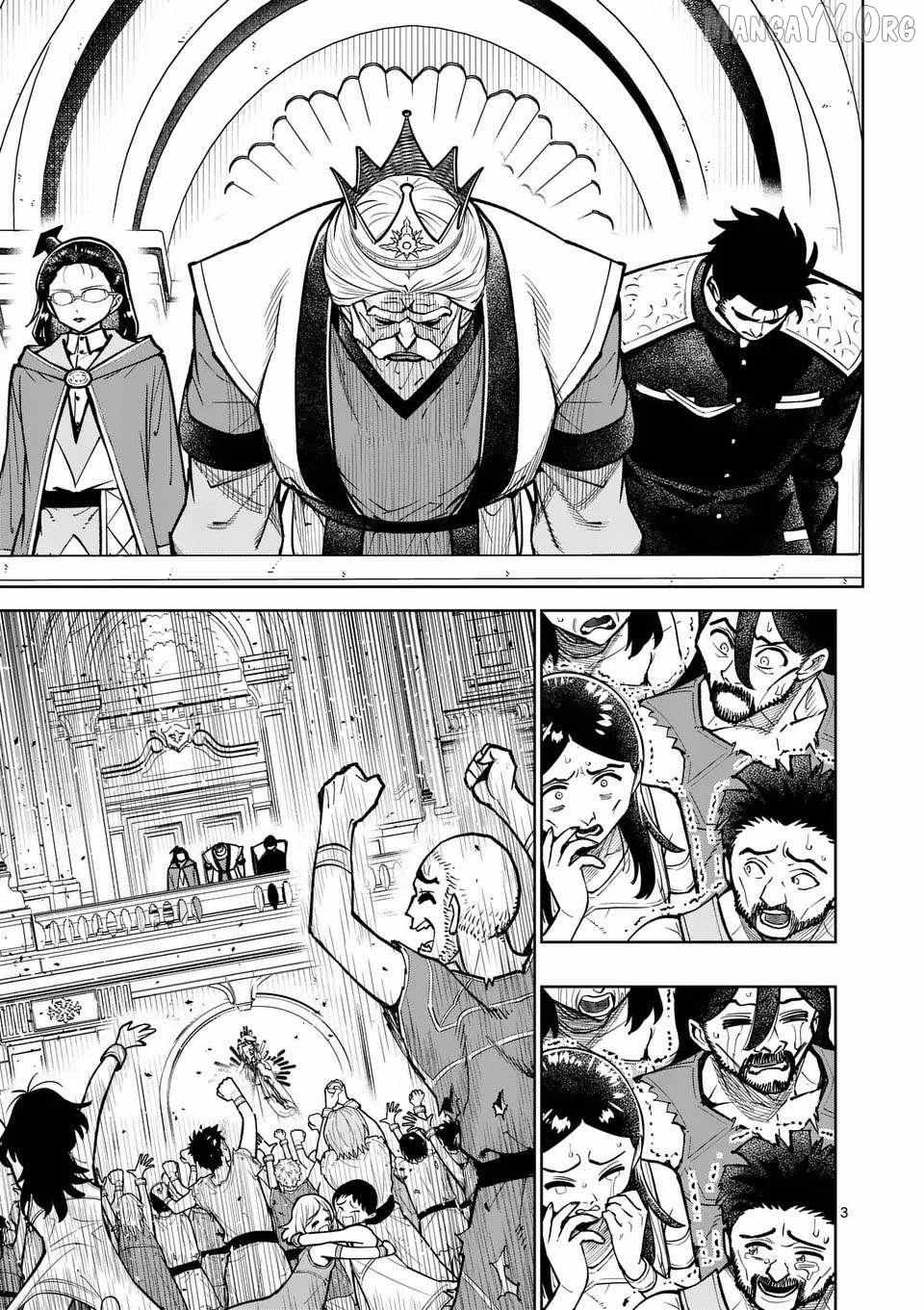 The Strongest Female Masters, Who Are Trying to Raise Me Up, Are in Shambles Over Their Training Policy Chapter 73 page 5 - 