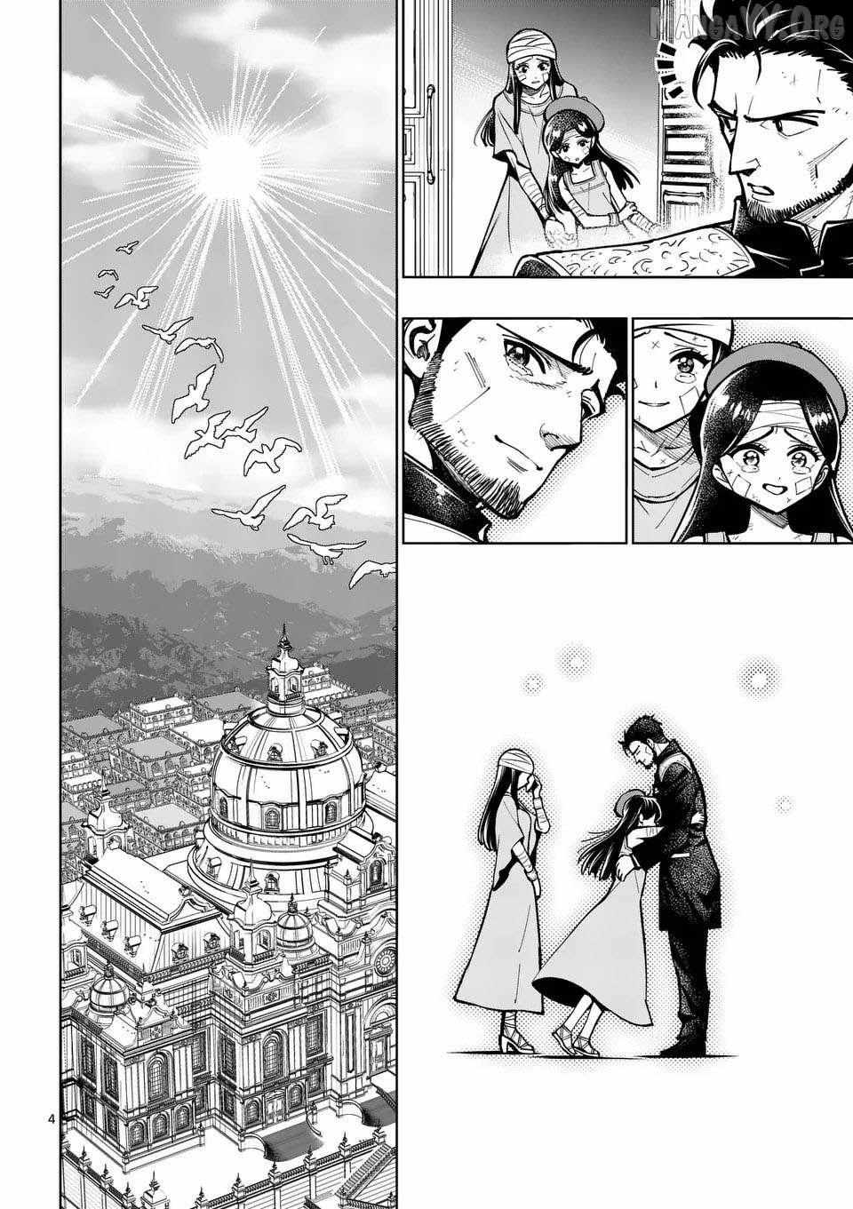 The Strongest Female Masters, Who Are Trying to Raise Me Up, Are in Shambles Over Their Training Policy Chapter 73 page 6 - 