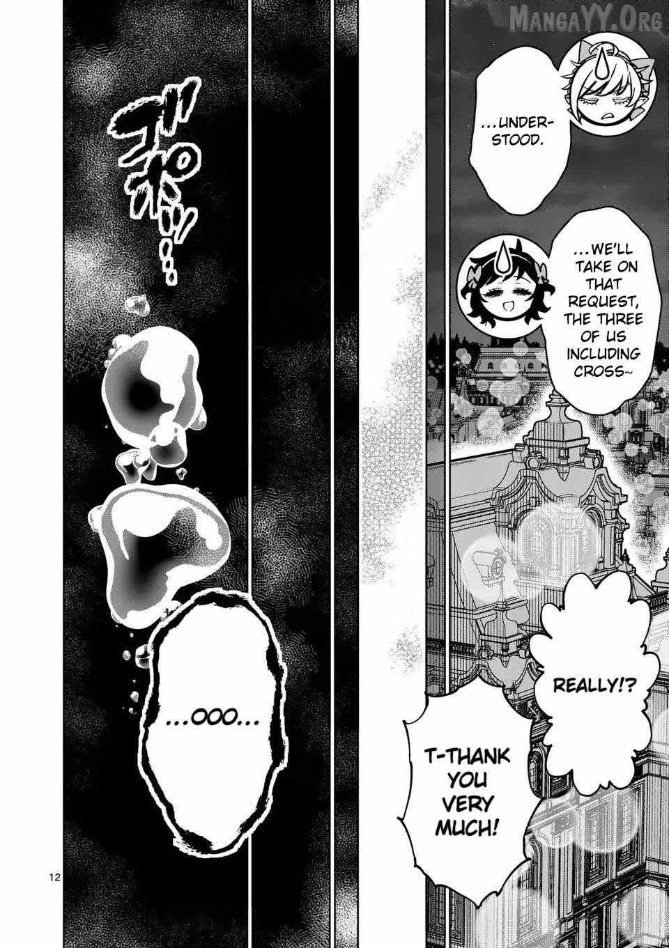 The Strongest Female Masters, Who Are Trying to Raise Me Up, Are in Shambles Over Their Training Policy Chapter 74 page 13 - 