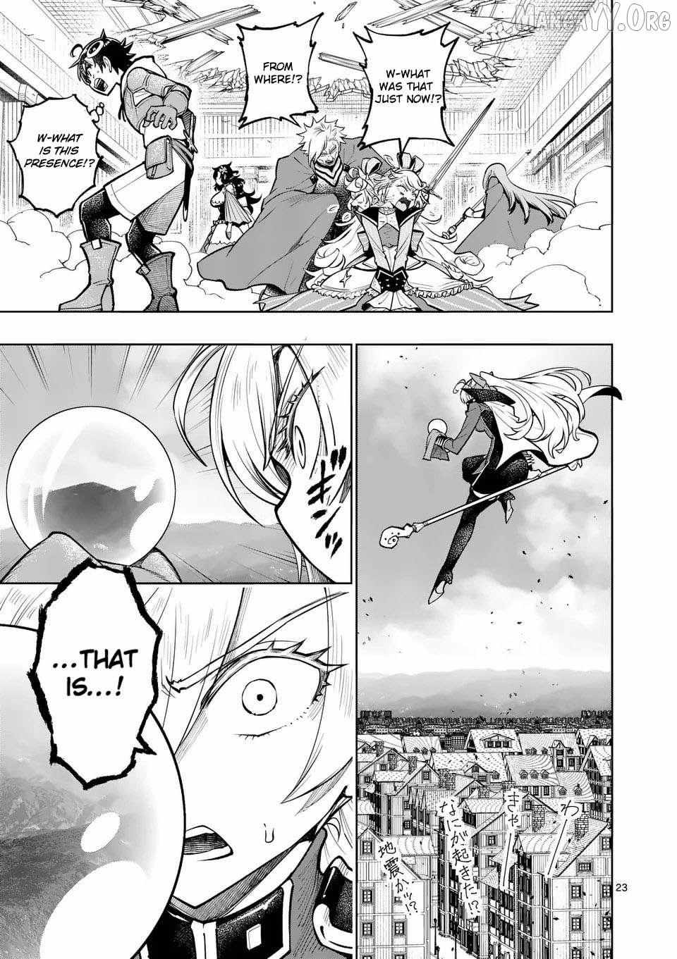 The Strongest Female Masters, Who Are Trying to Raise Me Up, Are in Shambles Over Their Training Policy Chapter 74 page 23 - 