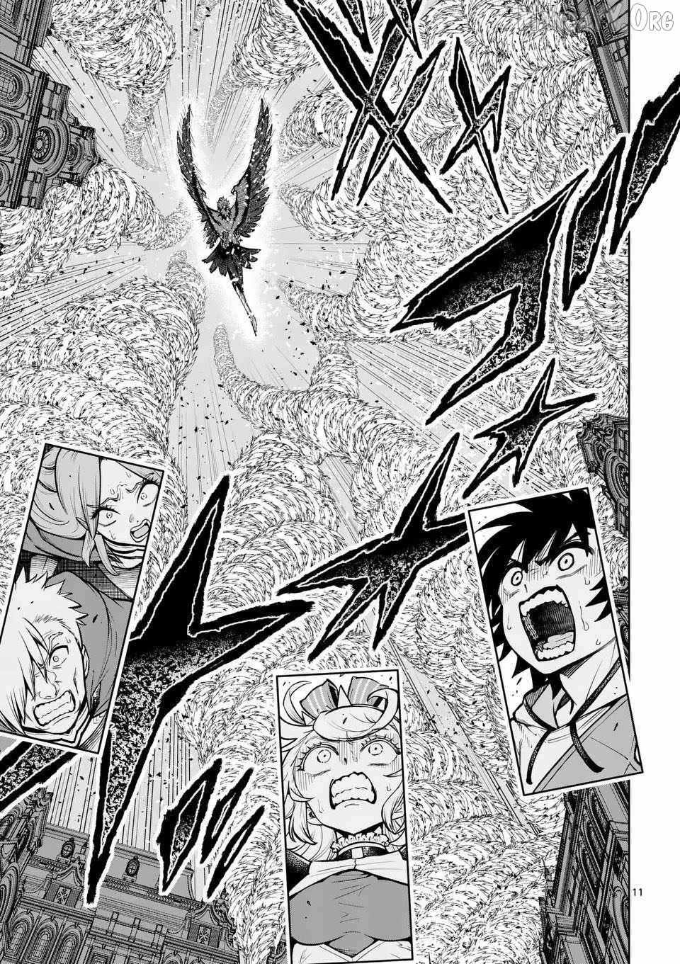 The Strongest Female Masters, Who Are Trying to Raise Me Up, Are in Shambles Over Their Training Policy Chapter 75 page 11 - 
