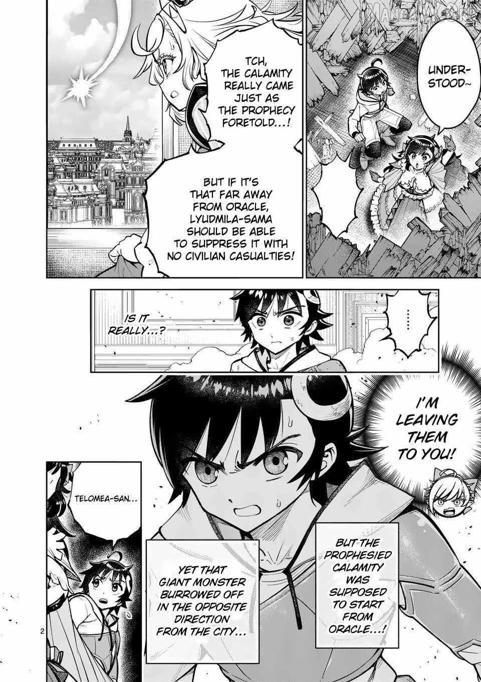 The Strongest Female Masters, Who Are Trying to Raise Me Up, Are in Shambles Over Their Training Policy Chapter 75 page 3 - 