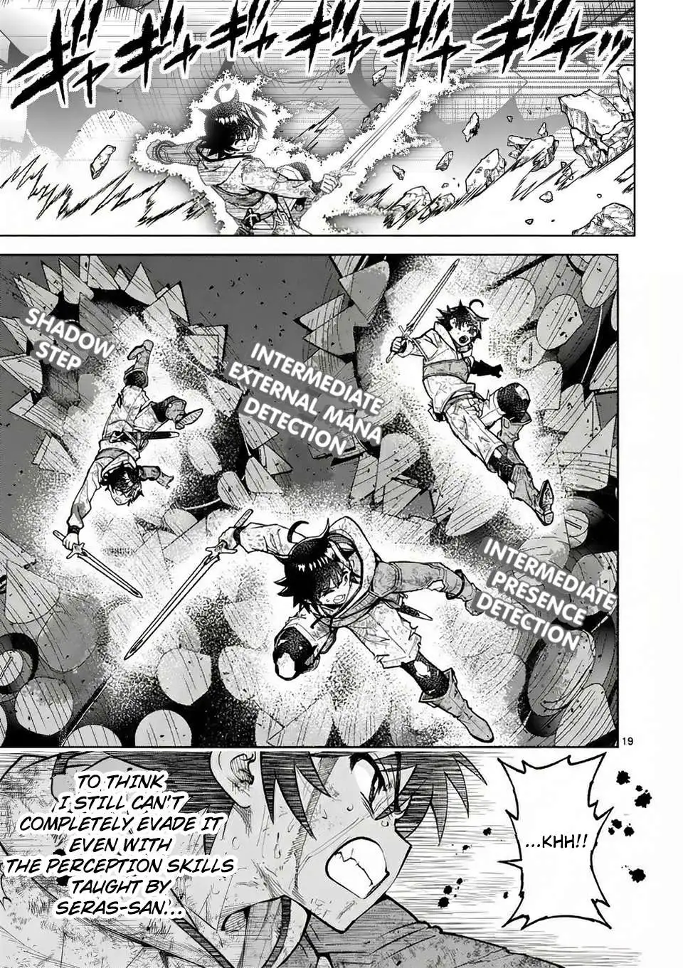 The Strongest Female Masters, Who Are Trying to Raise Me Up, Are in Shambles Over Their Training Policy Chapter 76 page 20 - 