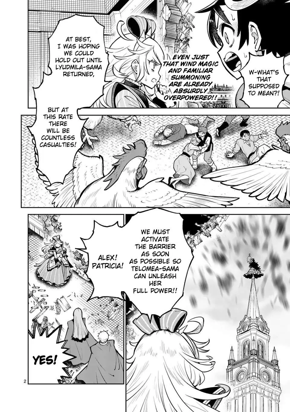 The Strongest Female Masters, Who Are Trying to Raise Me Up, Are in Shambles Over Their Training Policy Chapter 76 page 3 - 