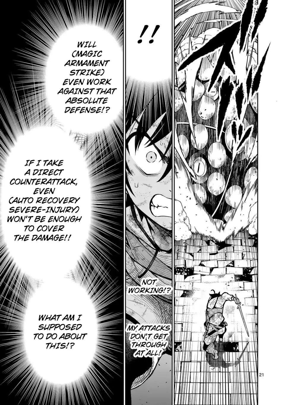 The Strongest Female Masters, Who Are Trying to Raise Me Up, Are in Shambles Over Their Training Policy Chapter 76 page 22 - 