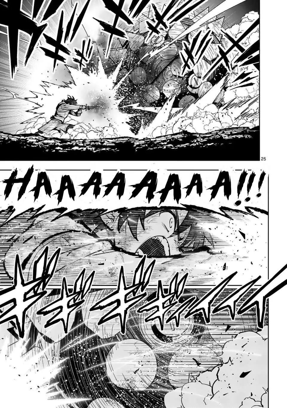 The Strongest Female Masters, Who Are Trying to Raise Me Up, Are in Shambles Over Their Training Policy Chapter 76 page 26 - 