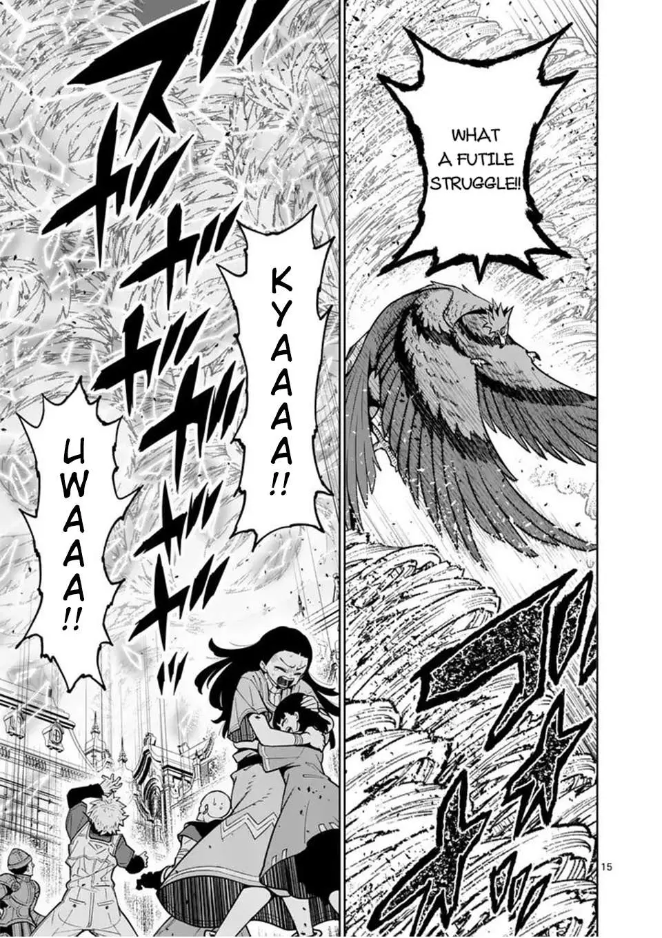 The Strongest Female Masters, Who Are Trying to Raise Me Up, Are in Shambles Over Their Training Policy Chapter 77 page 15 - 