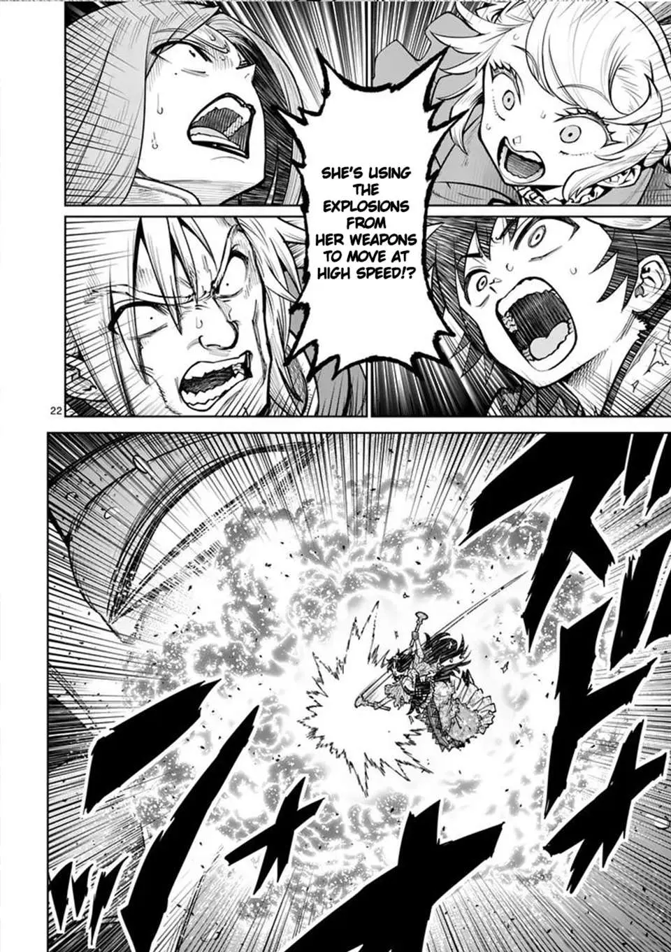 The Strongest Female Masters, Who Are Trying to Raise Me Up, Are in Shambles Over Their Training Policy Chapter 77 page 21 - 